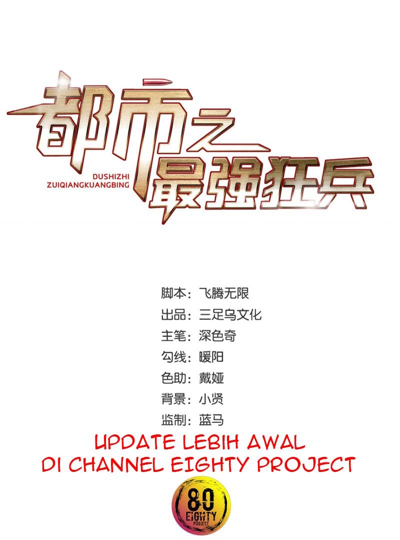 The Strongest Berserker In The City Chapter 13 Bahasa Indonesia